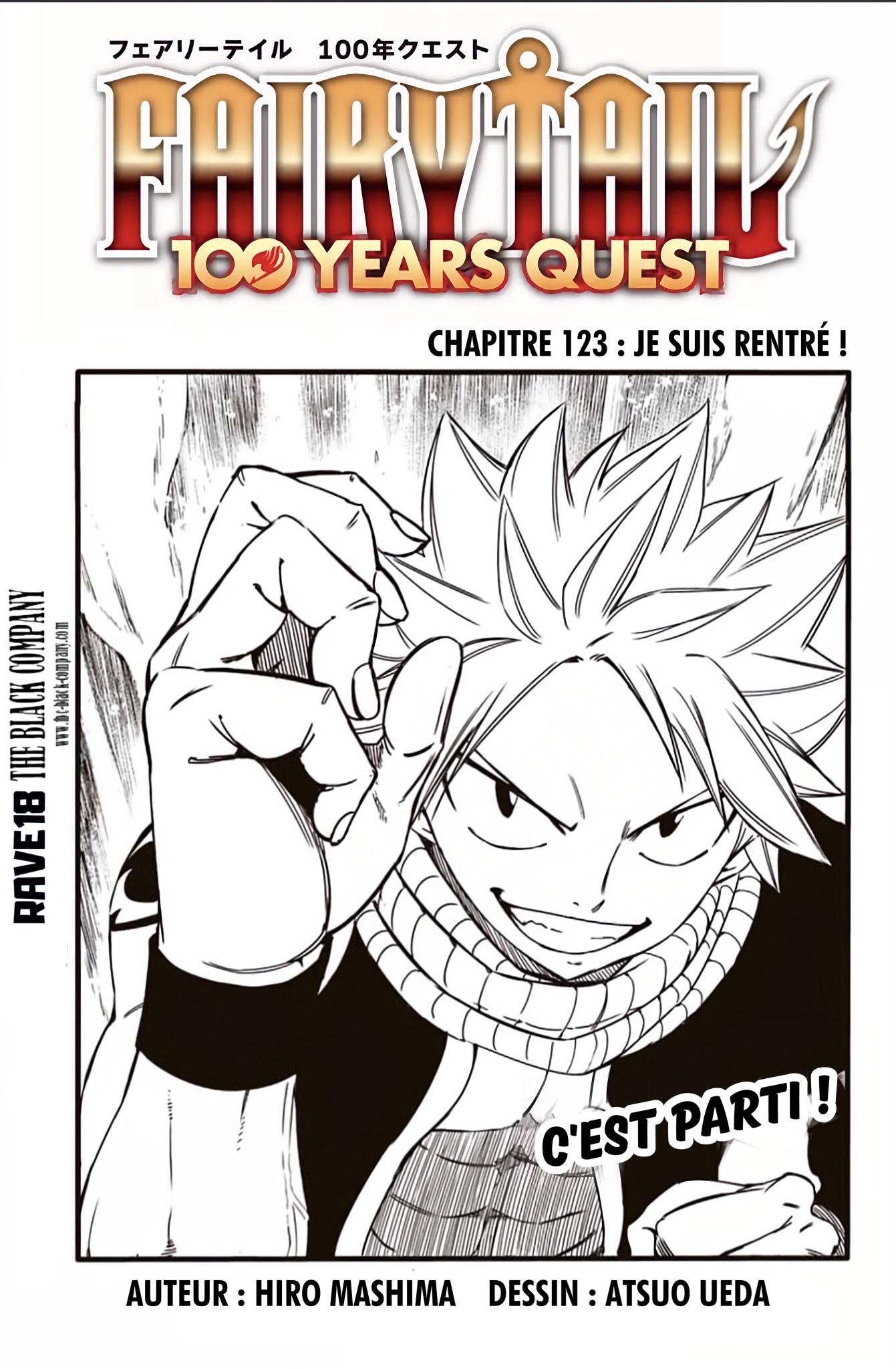 Fairy Tail 100 Years Quest: Chapter 123 - Page 1